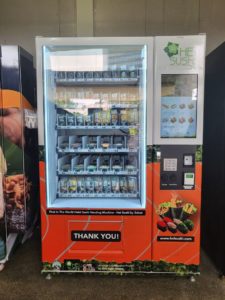 First World's Halal Sushi Vending Machine - Hei Sushi by Sakae Sushi ERC Education Resource Centre U-Town - National University of Singapore